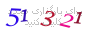 لطفا صبر کنید...