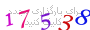لطفا صبر کنید...
