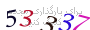 لطفا صبر کنید...