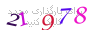 لطفا صبر کنید...