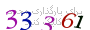 لطفا صبر کنید...