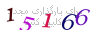 لطفا صبر کنید...