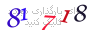 لطفا صبر کنید...