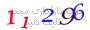لطفا صبر کنید...