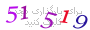 لطفا صبر کنید...