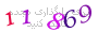 لطفا صبر کنید...