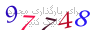 لطفا صبر کنید...