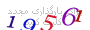 لطفا صبر کنید...