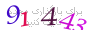 لطفا صبر کنید...