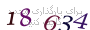 لطفا صبر کنید...