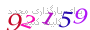 لطفا صبر کنید...