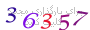 لطفا صبر کنید...