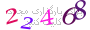 لطفا صبر کنید...