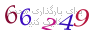 لطفا صبر کنید...