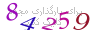 لطفا صبر کنید...