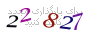 لطفا صبر کنید...