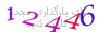 لطفا صبر کنید...