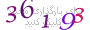 لطفا صبر کنید...