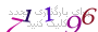 لطفا صبر کنید...