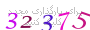لطفا صبر کنید...