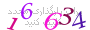 لطفا صبر کنید...