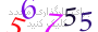 لطفا صبر کنید...