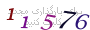 لطفا صبر کنید...