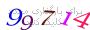 لطفا صبر کنید...