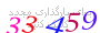 لطفا صبر کنید...