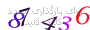 لطفا صبر کنید...