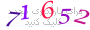 لطفا صبر کنید...