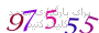 لطفا صبر کنید...