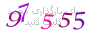 لطفا صبر کنید...