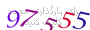 لطفا صبر کنید...