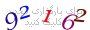 لطفا صبر کنید...