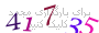 لطفا صبر کنید...