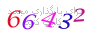 لطفا صبر کنید...