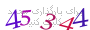 لطفا صبر کنید...