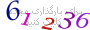 لطفا صبر کنید...