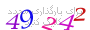 لطفا صبر کنید...
