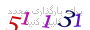 لطفا صبر کنید...