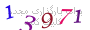 لطفا صبر کنید...