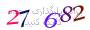 لطفا صبر کنید...