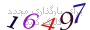 لطفا صبر کنید...