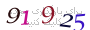 لطفا صبر کنید...