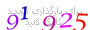 لطفا صبر کنید...