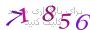 لطفا صبر کنید...