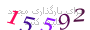 لطفا صبر کنید...