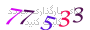 لطفا صبر کنید...