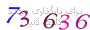 لطفا صبر کنید...